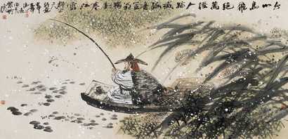 冯远 2004年作 唐人诗意 横幅